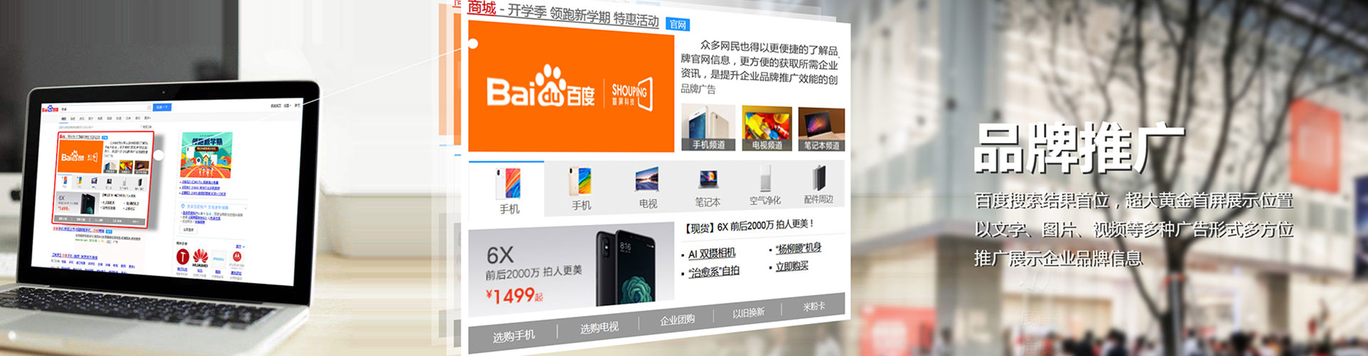 资中竞价端口开户